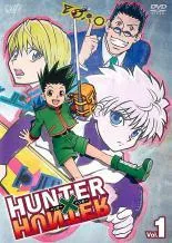 2026年最新】hunter×hunter dvd 旧の人気アイテム - メルカリ