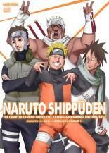 [중고] NARUTO 나루토 질풍전 구미 장악과 인과되는 邂逅의 장 (6권 세트) [렌탈 떨어짐] [DVD]
