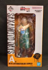 BANDAI SPIRITS 이치 반 쿠지 SAKAMOTO DAYS vol.1 A상 사카모토 타로 MASTERLISE EXPIECE