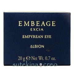 新品未開封ALBION EXCIAEMBEAGE EMPYREAN EYE20g - メルカリ