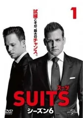 2026年最新】Suit dvdの人気アイテム - メルカリ