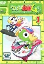 [중고] 케로로 군조 4th 시즌 (13권 세트) [렌탈 떨어짐] [DVD]