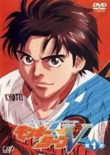 2026年最新】モンキーターン dvdの人気アイテム - メルカリ