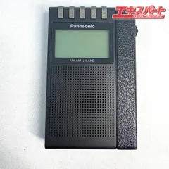 2026年最新】NF-RT700Pの人気アイテム - メルカリ