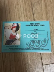 BOYNEXTDOOR イハン 19.99