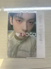 TXT スビン The Chaos Chapter: FREEZE WORLD Ver.