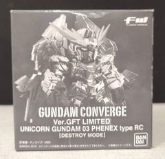 BANDAI FW GUNDAM CONVERGE 기동전사 건담 UC 유니콘 건담 3호기 페넥스 타입 RC 디스트로이 모드 Ver..GFT LIMITED