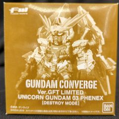 BANDAI FW GUNDAM CONVERGE 기동전사 건담 UC 유니콘 건담 3호기 페넥스 디스트로이 모드 Ver..GFT LIMITED