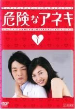 ドラマスペシャル 失われた約束 豊川悦治 黒木瞳 広末涼子 - メルカリ