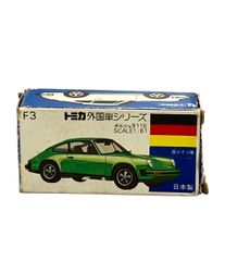トミカ 外国車シリーズ F3 ポルシェ911S（西ドイツ車）日本製 希少