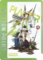 ユニオンアリーナ アークナイツ プレイマット＆アクションポイント UNION ARENA プレイマット&アクションポイントカードセット アーク