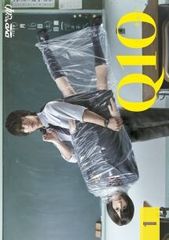 Q10(キュート) DVD-BOX〈5枚組〉佐藤健 前田敦子 - メルカリ