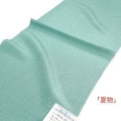 【オールシーズン帯揚げ 衿秀】夏冬兼用 (黄緑/グレー) 絽 縮緬 ぼかし オールシーズン帯揚げ 衿秀】夏冬兼用 (黄緑/グレー) 絽 縮緬 ぼかしの