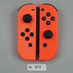 【ｍ671】 Nintendo Switch ジョイコン ネオン レッド 左右 動作確認済み