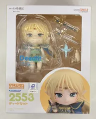 グッドスマイルカンパニー ねんどろいど ディードリット 2553