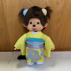 2026年最新】モンチッチSサイズ浴衣の人気アイテム - メルカリ