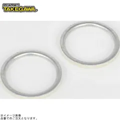 SP武川 00-01-0064 エキゾーストパイプガスケット(2個入り)のサムネイル