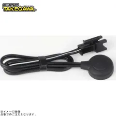 SP武川 00-05-0367 外部スイッチのサムネイル