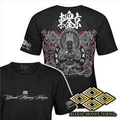 Blood Money Tokyo 龍柄 セットアップ 【サイズL】 - メルカリ