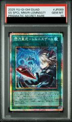 遊戯王 PSA 9 エンシェントフェアリードラゴン ホログラフィックレア 遊戯王 エンシェント・フェアリー・ドラゴン【ホログラフィックレア