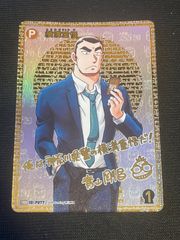 SEC 萩原千速 サイン入り 名探偵コナンTCG 疾風の煌めき - メルカリ