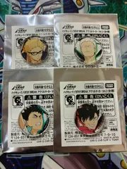 ハイキュー!! バボカ!! BREAK アクリルマーカー Vol.3 コンプセット