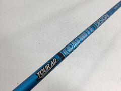 Gsh-1217 TourAD シャフト単品 flexS UB-6 サンプル品 - メルカリ