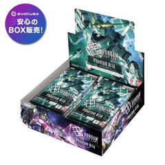 ポケモンカードゲーム プレミアムトレーナーボックス MEGA 新品未開封