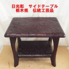 希少 ロココ調 ネコ脚 ヴィンテージ 木製スツール 椅子 ベンチ 撮影用