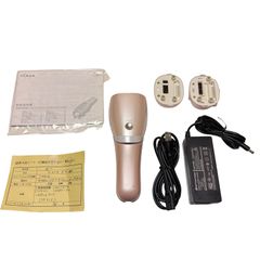 YAMAN レイボーテ R フラッシュ ハイパー for Salon 脱毛器 - メルカリ