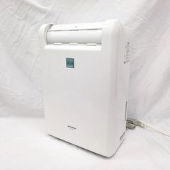 三菱 ムーブアイ 除湿機 MJ-100GX-A ヨドバシ.com - 三菱電機 MITSUBISHI ELECTRIC 除湿機