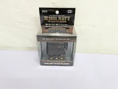 【未使用品】東京マルイ エアリボルバープロ M1851 NAVY専用スペアシリンダー　830のサムネイル