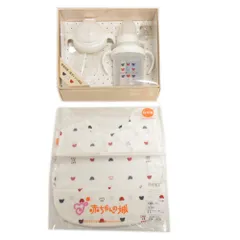 赤ちゃんの城 ベビーマグ お食事エプロン セット 防水加工 日本製 白 ホワイト