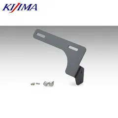 KIJIMA キジマ 304-5190 ドライブレコーダーカメラ用ステー ナンバープレートサイド用 フェンダーレス対応のサムネイル