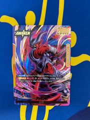 孫悟空 リーダーパラレル8枚セット FB01-001 ドラゴンボール
