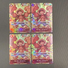 [浜館52-1979] ワンピースカードゲーム モンキー・D・ルフィ OP01-024 SR 4枚セット [中古品]