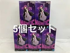 未開封 葬送のフリーレン MAXIMATICフィギュア フェルン 5個セット LF4D27 f101