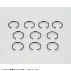 KITACO キタコ 0900-354-00120 ピストンピンクリップ 12mmピストンピン用/10ヶ