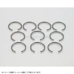 KITACO キタコ 0900-354-00140 ピストンピンクリップ 14mmピストンピン用/10ヶ