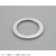 KITACO キタコ 0900-463-90011 スペーサーシム φ16 / 22×0.3(スズキtype1) / 1ヶのサムネイル