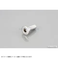 KITACO キタコ 0900-500-07100 ローターボルト(ステンレス) ホンダtype1/M8XP1.25/5ヶのサムネイル