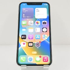 SIMフリー Apple iPhone X 256GB シルバー スマホ 本体 - メルカリ