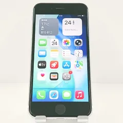iPhoneSE 第2世代 64GB au ホワイト 送料無料 本体 c19158