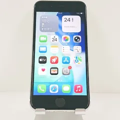 iPhoneSE 第2世代 64GB au ホワイト 送料無料 本体 c19173