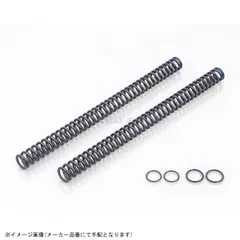 KITACO キタコ 500-1432130 フロントフォークインナースプリング 7.0N(識別塗装 青色)のサムネイル
