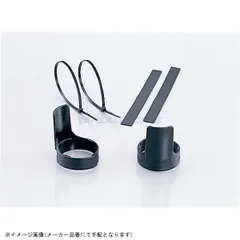 KITACO キタコ 500-9000100 フロントフォークインナーチューブガード ブラックのサムネイル