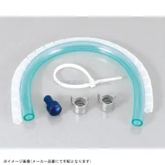 KITACO キタコ 500-1684001 ノンマスターカップKIT φ7/青
