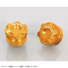 KITACO キタコ 502-1001070 フロントフォークトップボルトSET ホンダタイプ1・ゴールドのサムネイル