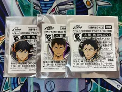 ハイキュー!! バボカ!! BREAK アクリルマーカー Vol.2　コンプセット
