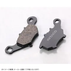 KITACO キタコ 770-0083100 ノンフェードディスクパッド PY-8のサムネイル